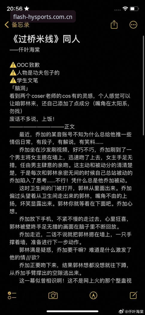 幻影体育旧版本 幻影体育旧版本为何让用户恋恋不舍?——一位行业观察者的深度解析