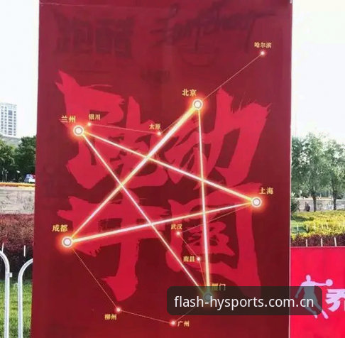 幻影体育平台免费使用全解析
