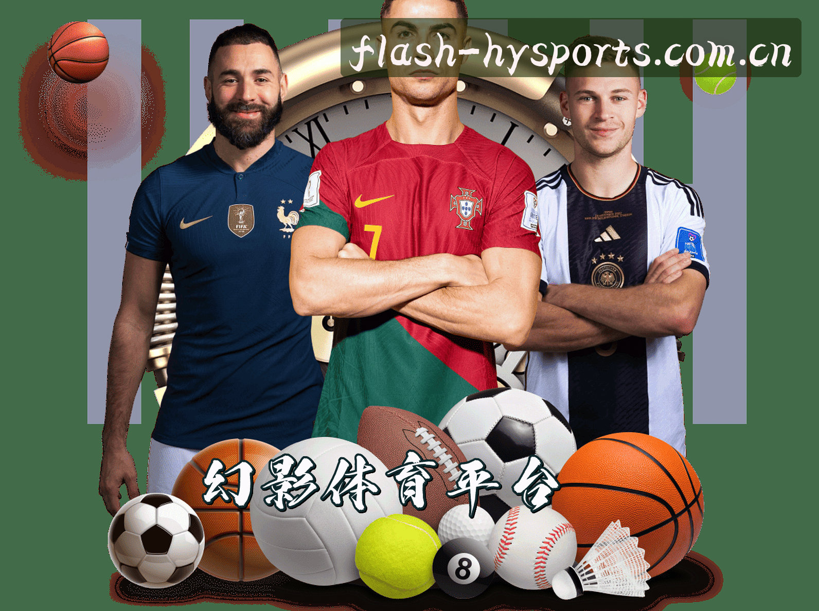 关于我们 - 幻影体育(HYSPORTS)官方网站 - 高速赛事直播