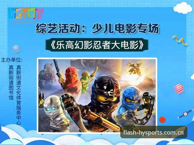 幻影体育安卓版推荐：技术评测与使用体验详解